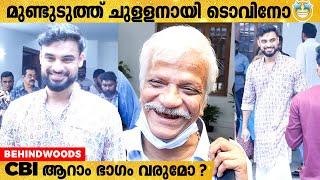 CBI 5 ധൈര്യമായി കാണാം !! | S. N. Swamy -യുടെ ഉറപ്പ്