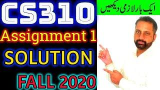 CS310 Assignment No 1 Solution Fall 2020 || Abid Farooq Bhutta || Open Source Web Application