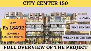 Bhutani City Center 150 | Best Commercial in Sector 150 Noida