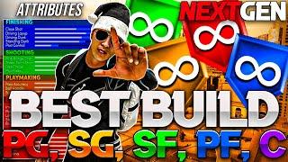 BEST BUILD FOR EVERY POSITION NBA 2K22 NEXT GEN! BEST BUILD 2K22 NEXT GEN! TOP 5 BEST BUILDS 2K22!