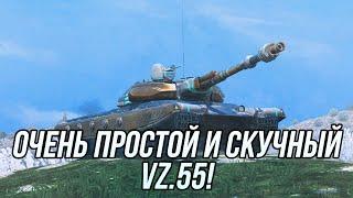 Главный танк обновления 10.0 | Скучный и бесполезный Vz. 55 :/ | Tanks Blitz