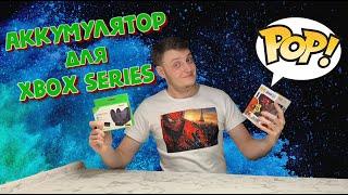 Лучшие аккумуляторы для Xbox Series/Xbox One (DOBE TYX-532X Dual Charger)