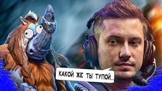 СОЛО УЧИТ МАГНУСА НАЖИМАТЬ СКИЛЫ | SOLO DOTA 2