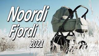 Noordi Fjordi 2021 - Обзор детской коляски от Boan Baby