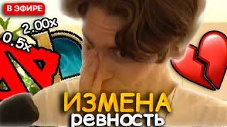 NIX ПРО СРАВНЕНИЕ БЫСТРЫХ ИГР В LEAGUE OF LEGENDS И ДОТА 2 + РЕВНОСТЬ И ИЗМЕНУ