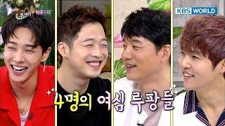 Happy Together – Women’s Hearts Lupin Special / Sing My Song Part.4-2 [ENG/2017.10.26]