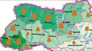 Рівненська область Україна