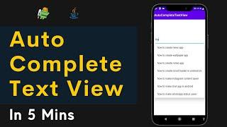 Auto complete text view in android studio | Auto complete text in android