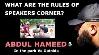 ABDUL HAMID SP FILES EXPLAINS THE RULES OF SPEAKERS CORNER