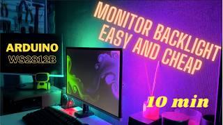 Monitor Ambilight Backlight on Arduino | Easy and cheap - Part 1