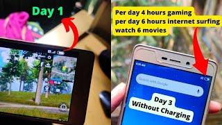 Get 3 Days Battery Backup in 1GB RAM Phone | battery backup kaise badhaye | gaming battery saver app