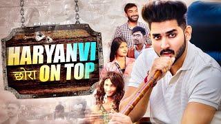 HARYANVI CHORA ON TOP || JATIN SHARMA ||