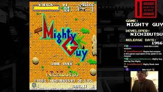 Push To Reject - Mighty Guy (1986 Nichibutsu)