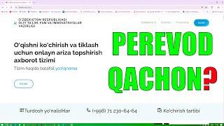 2024 O'QISHINI KO'CHIRISH VA TIKLASH QACHONDAN AMALGA OSHIRILADI? (перевод)