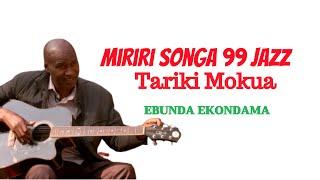 MIRIRI SONGA 99-EBUNDA EKONDAMA(OFFICIAL VIDEO)