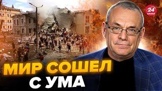 ЯКОВЕНКО: Мир УДИВИЛ РЕАКЦИЕЙ на удар по Охматдету. Причина удара по Киеву ‪@IgorYakovenko