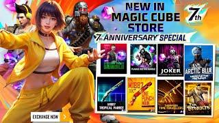 Next Magic Cube Bundle | Magic Cube Store Update | Free Fire New Event | Ff New Event | New Event Ff