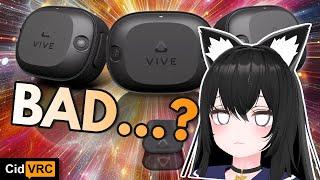 ️Vive Ultimate Trackers work on PC VRChat now! Are they worth it? [IN DEPTH LOOK!] 