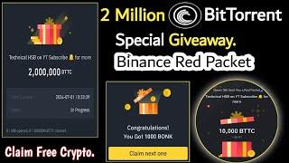 Red packet code binance free today. How to claim a red packet in Binance?
