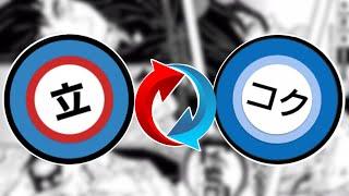 Best Manga App for Iphone and IPads || It's like Tachiyomi for IOS