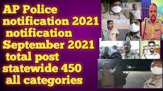 AP Police notification 2021 ( new update news )