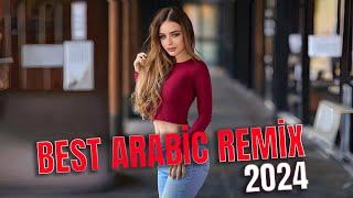 Arabic Remix 2024Top 15 Arabic Remix 2024Music Arabic Trap/House Mix 2024ريمكس عربي 2024