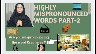 Highly Mispronounced Words Part - 2 | Learn Pronunciation with Samy  #trending #learnpronunciation