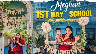 మా Meghan FIRST Day SCHOOL || Vah Vyshnavi || Vyshnavi Vlogs || school #day1