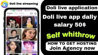 doli live me hosting kese krte he||doli live app me agency kese lete he||doli live me agency kese le