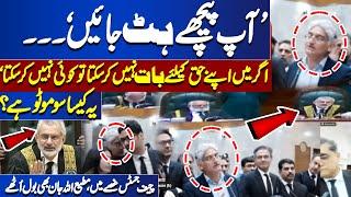 Chief Justice Qazi Faez isa Angry on Matiullah Jan | Supreme Court of Pakistan