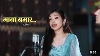 LYRICAL || KE SOCHETHE JINDAIMA COVER || Ft-SANJEEV PODDAR & MUNA THATAL || 2023 MV