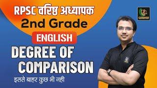 2nd Grade English 2024 | Degree of Comparison Part - 01 | By Manish Mangal Sir