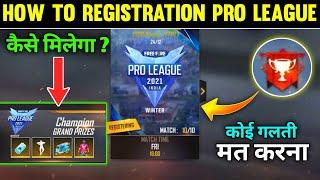 HOW TO REGISTRATION PRO LEAGUE 2021 EVENT | FFPL EVENT FULL DETAILS