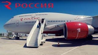 ROSSIYA BOEING 747-400 / MOSCOW - SIMFEROPOL