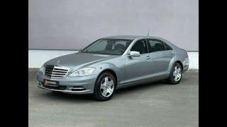 MERCEDES-BENZ S 600 lang Guard S 600 lang Guard Bi-Turbo, Sonderschutzfahrzeug B7, Bj. 2011