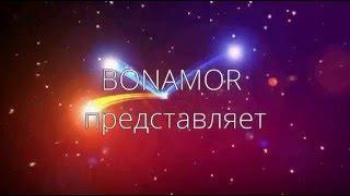 Лидер сетевого маркетинга Алексей Перцевой и парфюмерная коллекция Бонамор Компакт