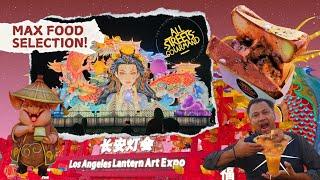 Los Angeles Lantern Art Expo 2024 ~ All Streets Gourmand