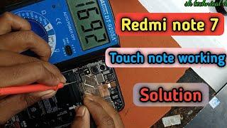 Redmi 7 touch not working problem solution