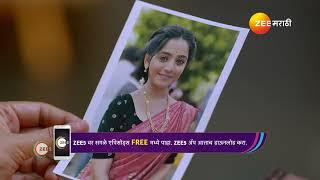 Paaru | Ep - 106 | Jun 2, 2024 | Best Scene 2 | Zee Marathi