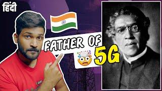 J C Bose - Real inventor of RADIO | Father of wireless communication | Abhi and Niyu