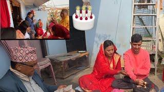 Gharko Puja ,DidiKo Birthday Ekaidin️ | Reshma Bantawa Rai | Prince Yubraj | Parhari ️