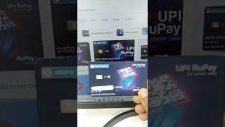 Finally Physically Delivered  HDFC Bank UPI Rupay Biz Credit Card | HDFC Bank UPI Rupay Credit Card