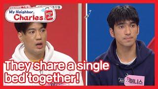 They share a single bed together! (My Neighbor, Charles) | KBS WORLD TV 210323