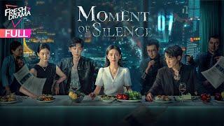 【Multi-sub】Moment of Silence EP07 | Bai Xuhan, Liu Yanqiao, Zhao Xixi | 此刻无声 | Fresh Drama