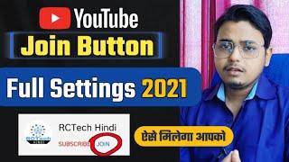 How To Enable Join Button in YouTube Channel 2021 | YouTube Join Button Complete Setting in Hindi