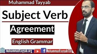 Subject Verb Agreement | Agreement Mistakes | Basic Rules/Concepts in English Grammar