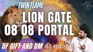 08 08 Portal DM Energy Update | DF Twin Flame Gift | Tarot Reading Complete Reading