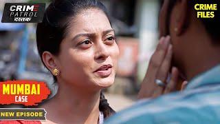 झूठी शान के लिए Vrinda को चुकानी पड़ी कीमत | Best Of Crime Patrol | Hindi TV Serial