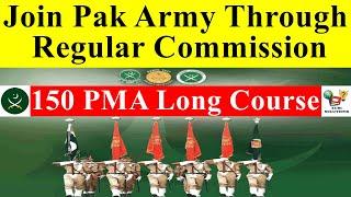 PMA Long Course 150 Registration Date 2022 || 150 PMA Long Course || Pak Army Long Course 2022