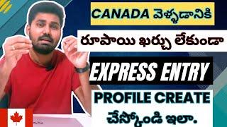 CANADA PR VISA PROCESS 2023.EXPRESS ENTRY/FSW STEP BY STEP GUIDE తెలుగు లో.